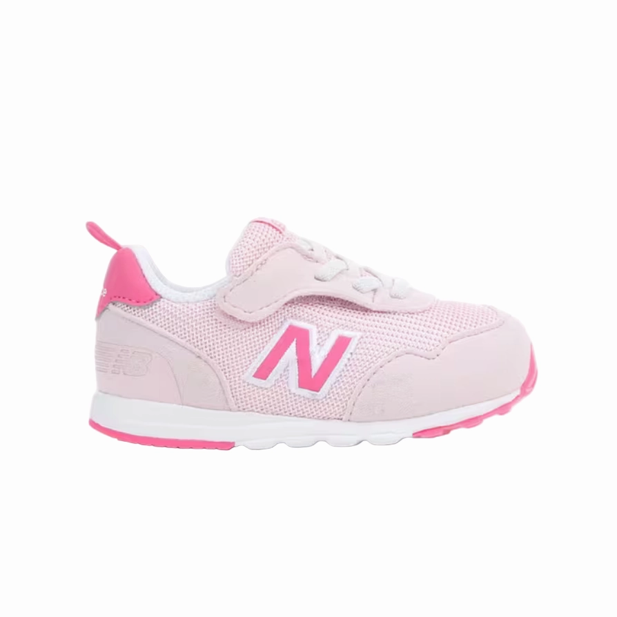 515 (Toddler) Burgundy Sneakers