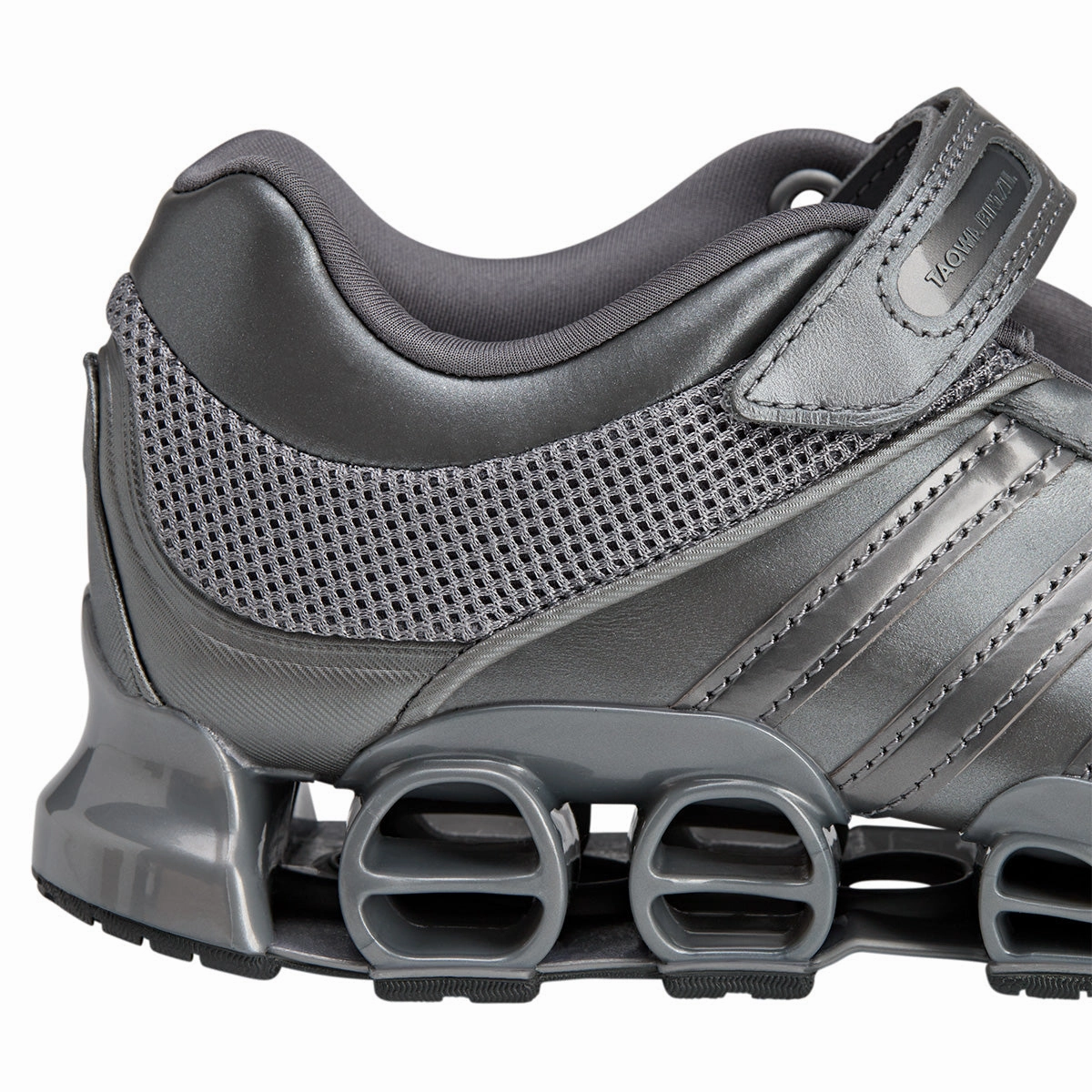 Adidas Forum Mid Shoes   Taqwa Bint Ali Megaride Mary-Jane 'Iron Metallic'