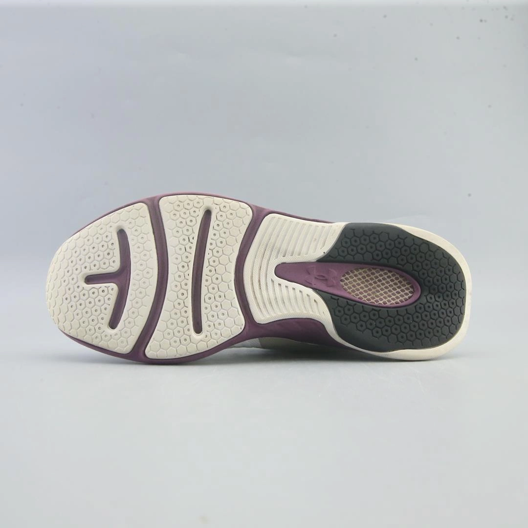 Running Shoes Which Is Best UNDER ARMOUR  HOVR OMNIA