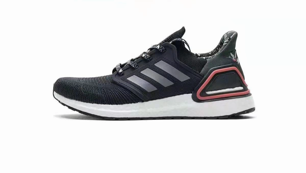 Adidas Ultra boost 20 (LACES) Best Adidas Skateboarding Shoes