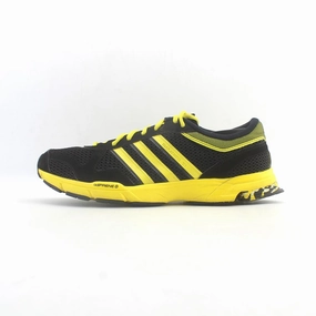 ADIDAS MARATHON 10 Fresh Foam X 880v15 Running Shoe