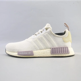 Running Shoes With High Arches ADIDAS NMD R1
