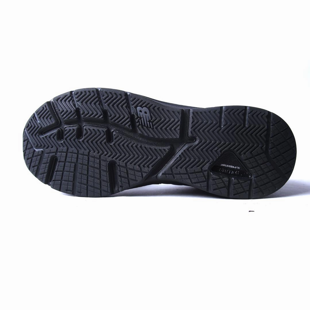 Best New Balance Sneakers For Flat Feet NEW BALANCE 857V3