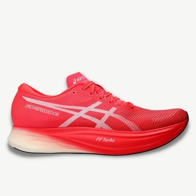 asics Metaspeed Edge  Men's Running Shoes Asics Gable Wrestling Shoes