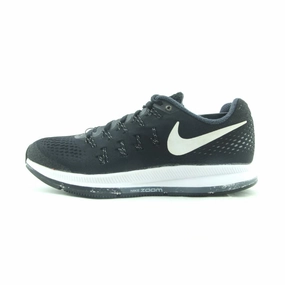 NIKE AIR ZOOM PEGASUS 33 Running Shoe Selector