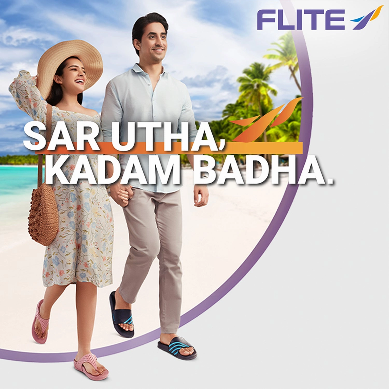 Flip-flops For Men FL 2050 Dog Face Slippers