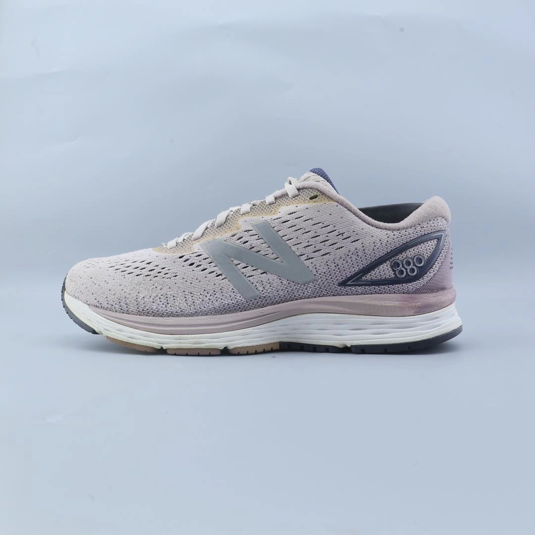 Grey New Balance 530 NEW BALANCE 880V9