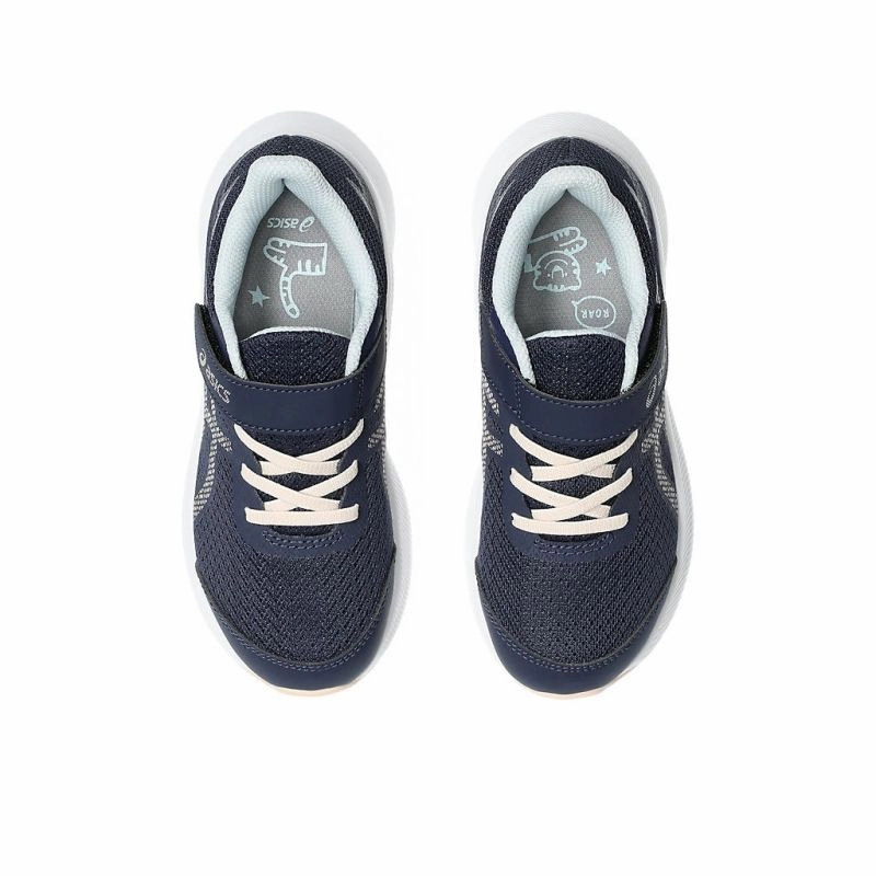 ASICS Patriot 13 PS Kids Running Shoes Asics Sky Elite Ff 2 Indoor Court Shoes