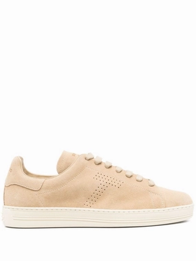 White Running Sneakers Beige Suede Sneakers With Perforated Logo Detail
