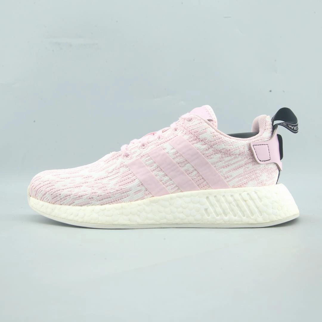 Best Running Shoe Store ADIDAS  NMD R2