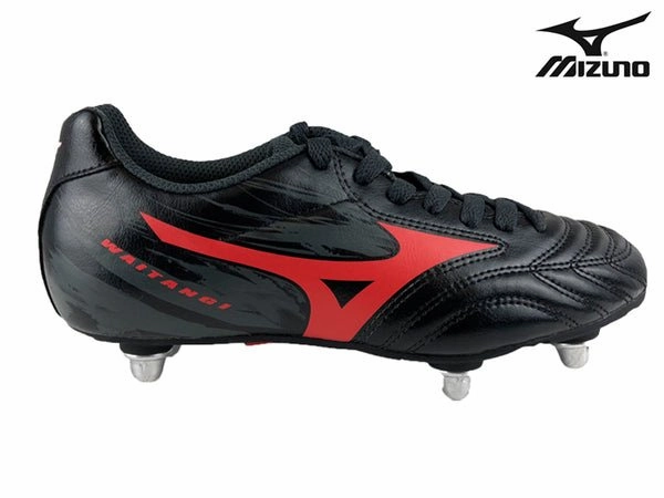 Tactical Waterproof Boots Mizuno Waitangi Kids Rugby Boot (Black/Red)