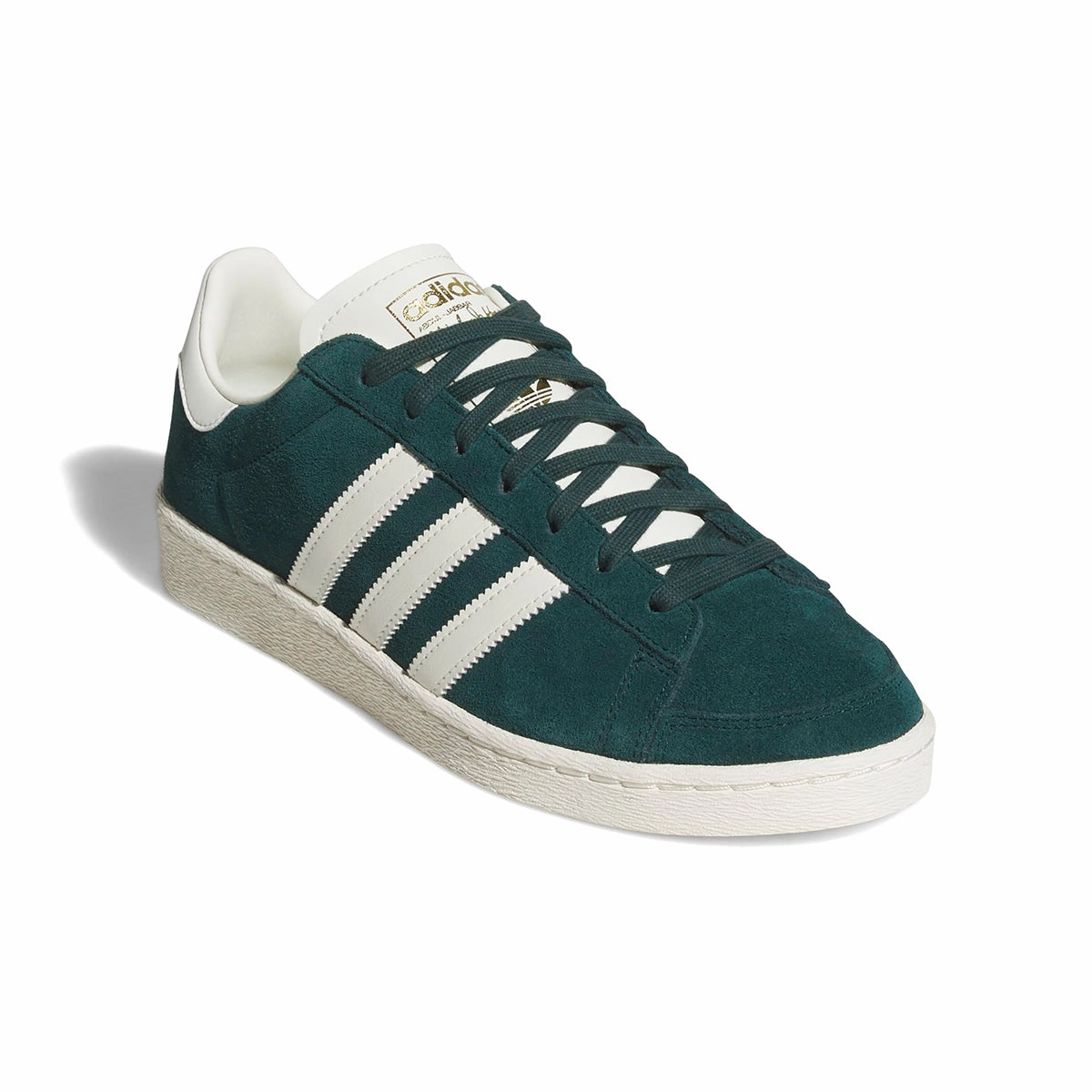 Jabbar Low 'Aurora Ivy' Most Expensive Shoes Adidas