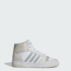 Sneakers Newsletter Kids' adidas Break Start Mid Shoes Kids