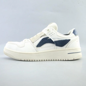 Casual Shoes Singapore LI-NING TIANJI