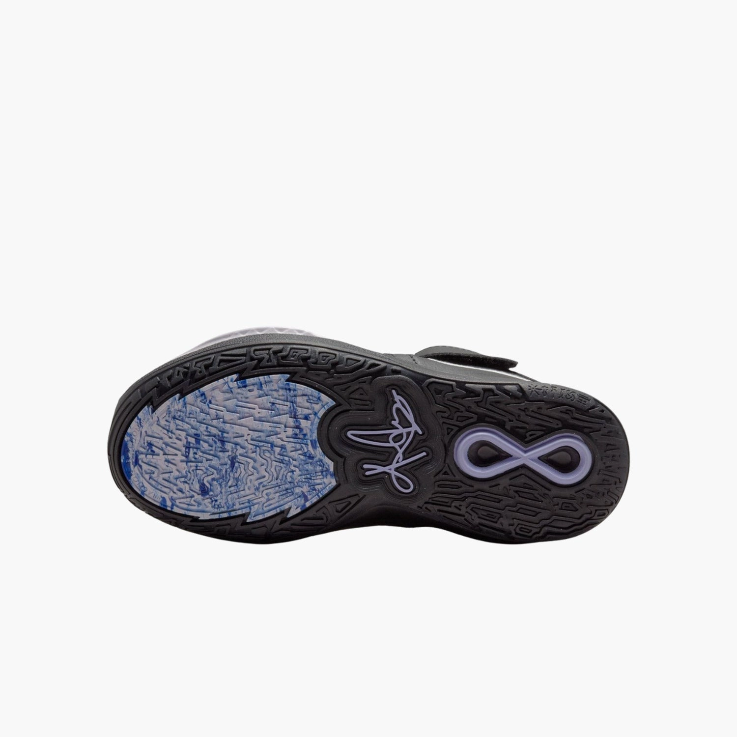 Nike Kicks Kid's Kyrie Infinity Pre School