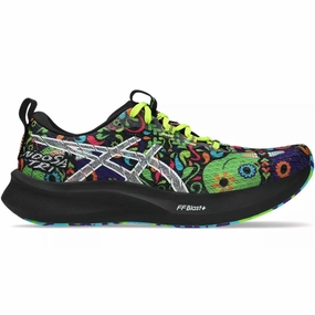 Asics Skateboarding Japan Pro Skate Shoes Men's Asics Noosa Tri 16, Black/Green Gecko, 8 D Medium