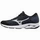 Nitro Run Shoes Mizuno Men's Waveknit R2