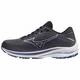 Mizuno Women's Wave Rider 25 Running Supernova Shoes