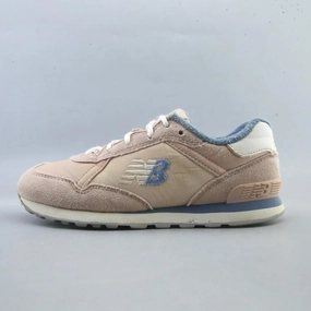 NEW BALANCE 515 New Balance Silver Gold