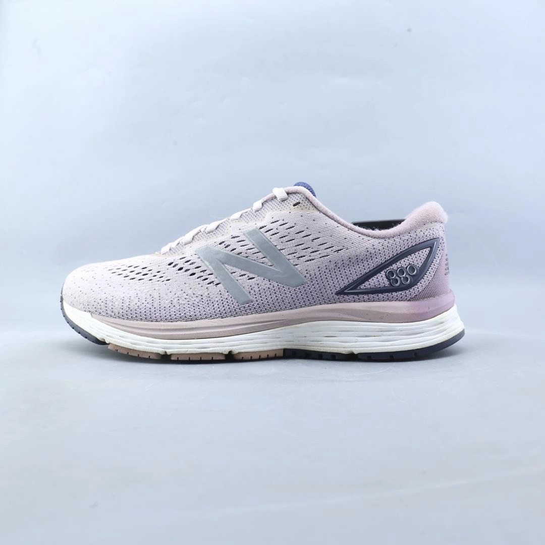 New Balance Classic Sneaker NEW BALANCE 880V9