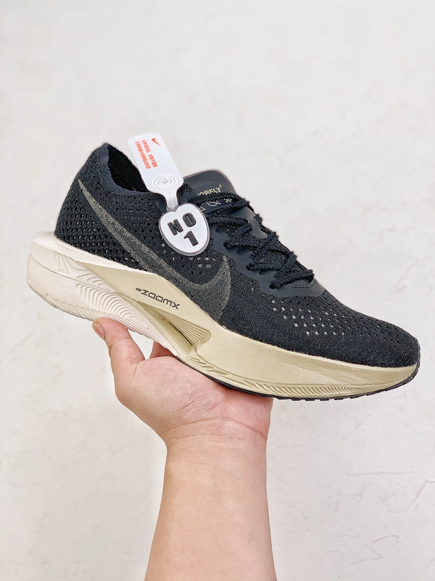 Nike ZoomX Vaporfly Next Nike Warranty On Shoes