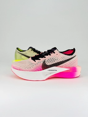 Nike ZoomX Vaporfly Next Nike Shoes For Lifting Weights
