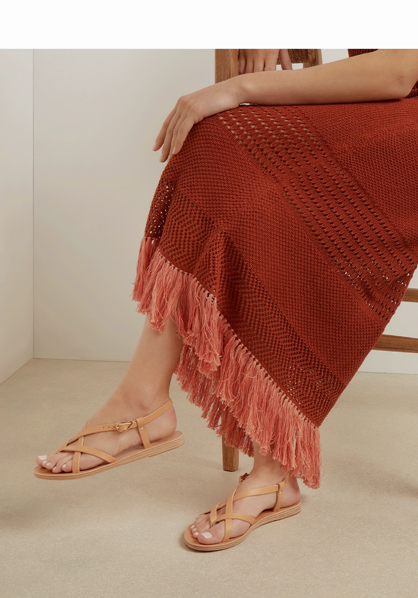 Semele Natural Strappy Heels Sandals