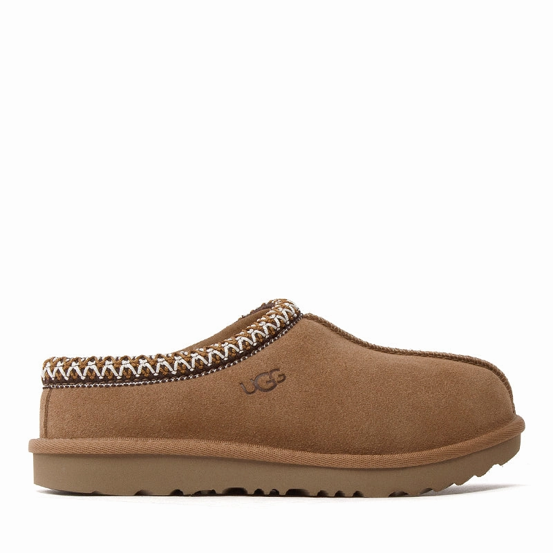 Cream Ugg Slippers TASMAN II K