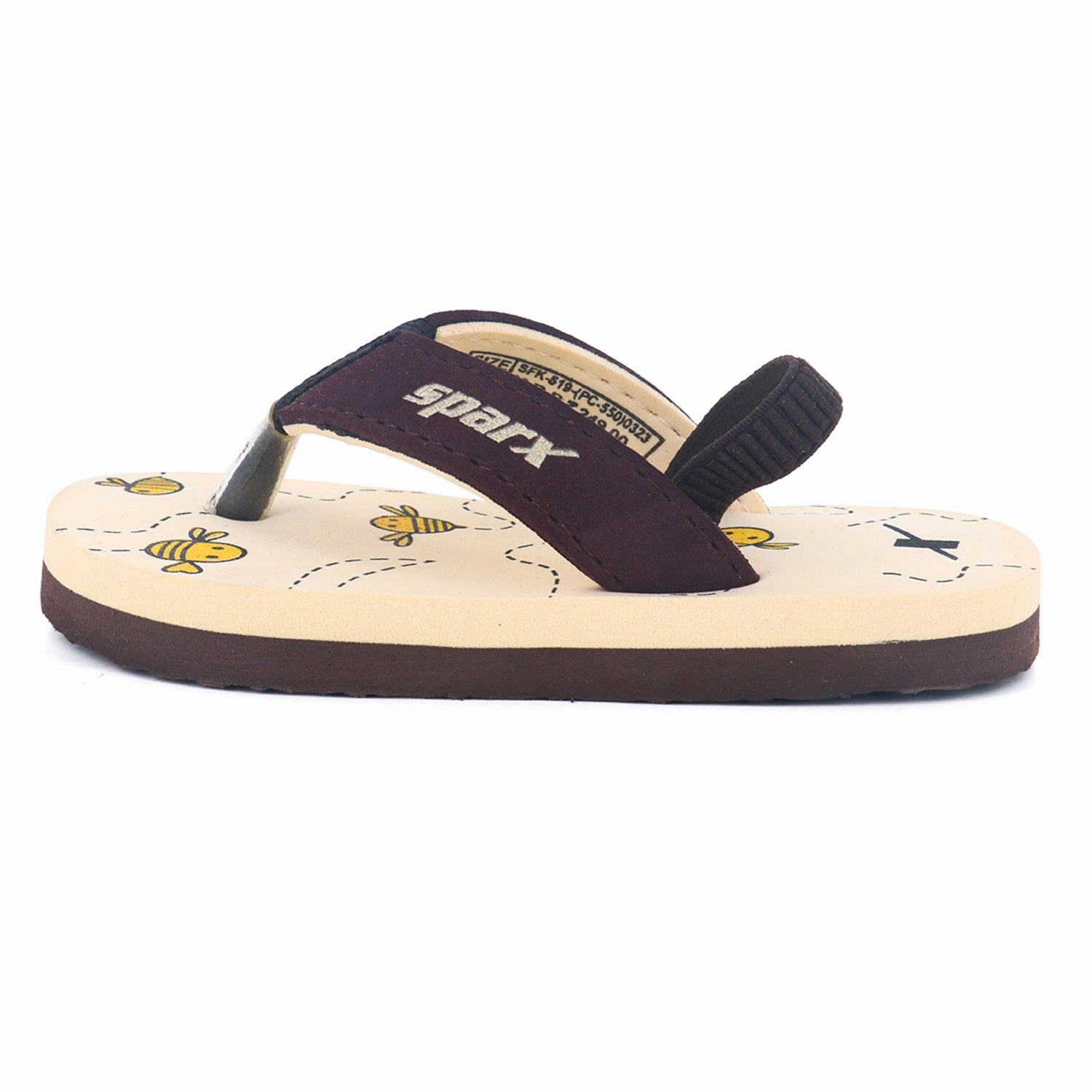 Slippers for Kids SFG 519 Warming Slippers