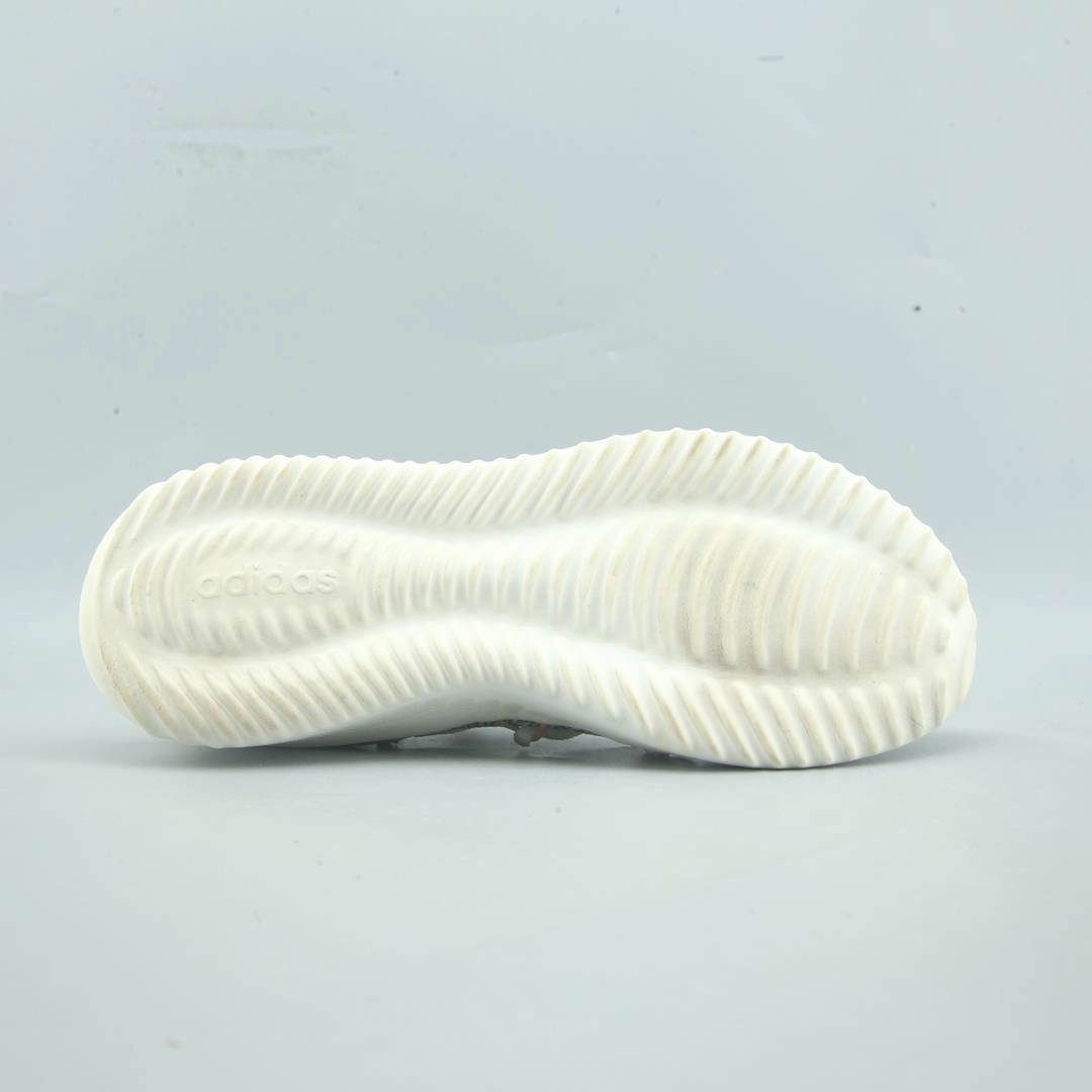 Knit Running Shoes ADIDAS ULTIMAMOTION