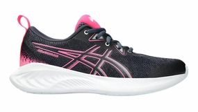 Cumulus 25 (Little Kid/Big Kid) Sneakers With Led