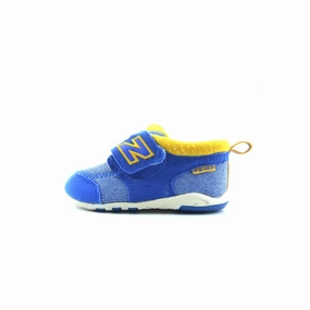 NEW BALANCE FS123 New Balance White Gum Sole