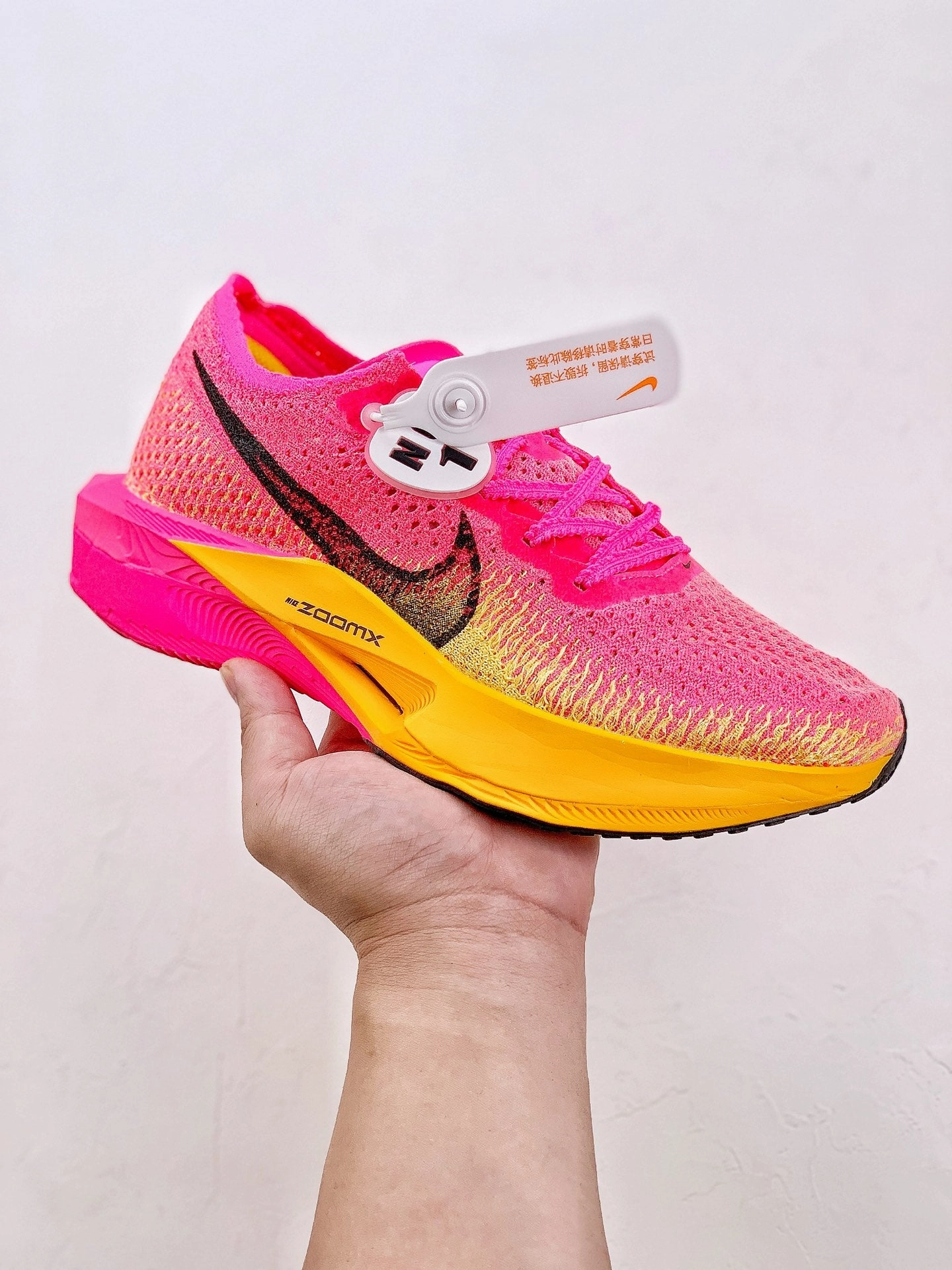 Nike Support Shoes Nike ZoomX Vaporfly Next