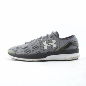 UNDER ARMOUR SPEEDFORM APOLLO 2 Running Shoes For Youth