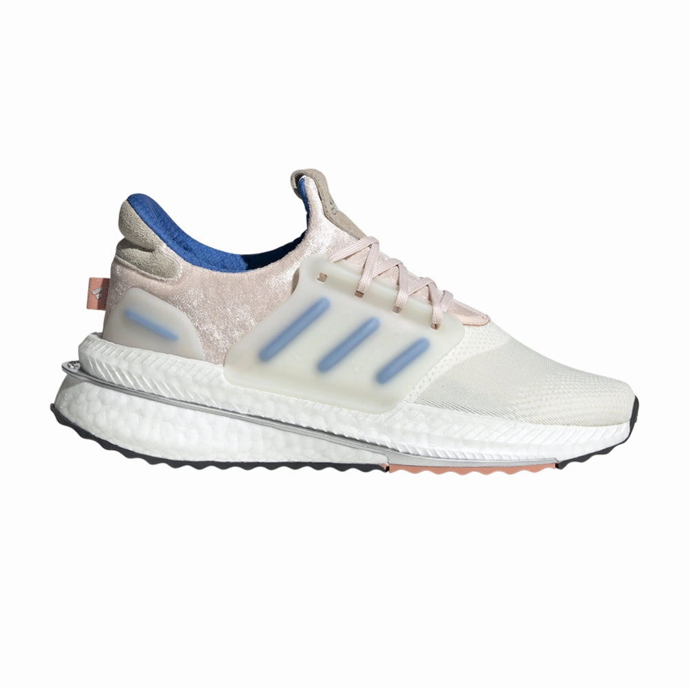 Hibbets Adidas Shoes X Plrboost Lace Up Sneakers